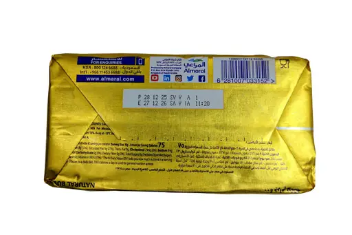 Almarai Unsalt 001.jpg